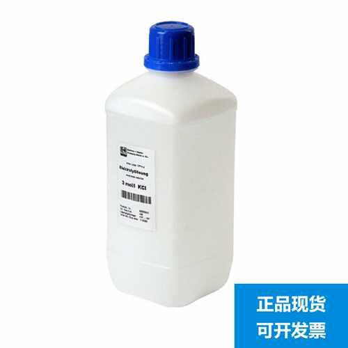 议价EH COD试剂 CY80COD-CCSD 废污水检测 分析EndressHauser 现