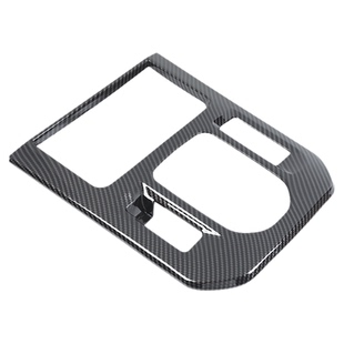 适用于北汽212T01专用碳纤纹内饰改装中控台方向盘排挡装饰贴配件