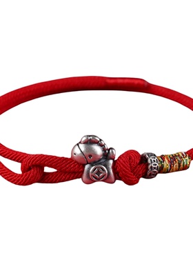 【杭州灵隐】马上发财红绳手链