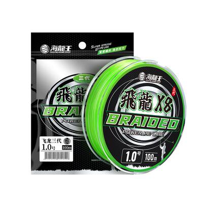 海龙王pe线飞龙三路亚线专用