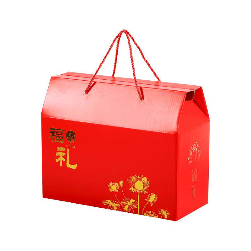 10个中秋节月饼礼盒包装盒空盒子水果特产熟食高档礼品盒定制logo