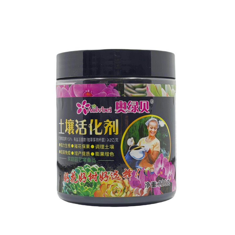 奥绿贝土壤活化剂疏松改善板结矿源黄腐酸钾黑水肥料松土精改良剂