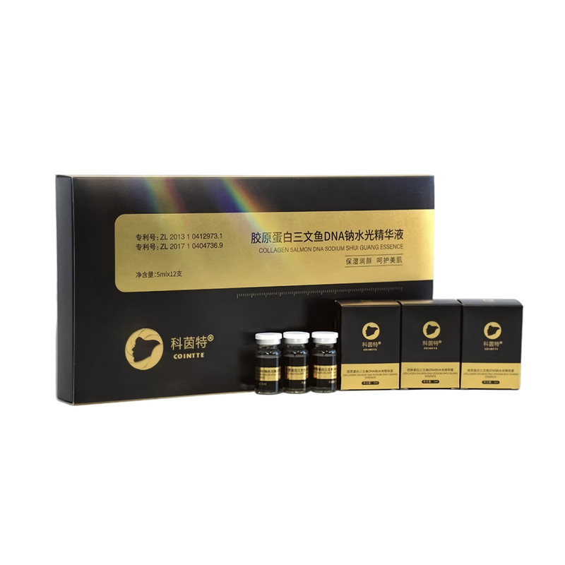 科茵特水光精华液修复受损淡红