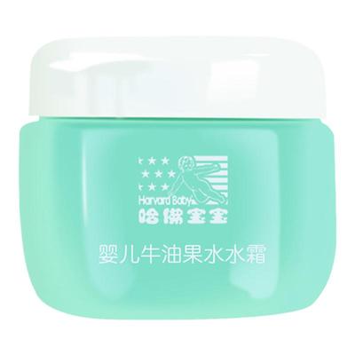 85克补水防皴水水霜绵羊油四季霜