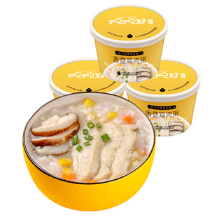 盛耳免煮冻干粥生滚鸡肉粥营养早餐粥方便速食粥冲泡即食早饭宵夜