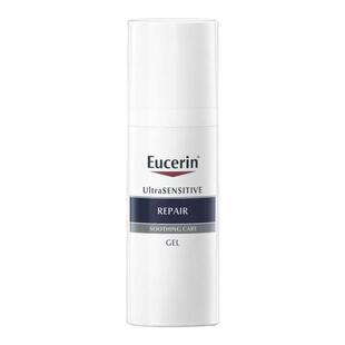 EUCERIN/优色林舒安面霜修护屏障舒缓泛红敏感肌滋润保湿补水乳液