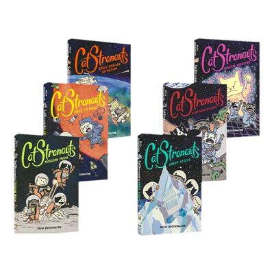 猫猫航天队英语漫画书宇宙主题