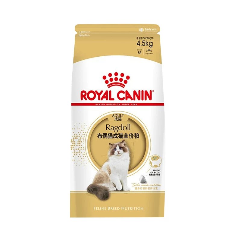 皇家猫粮RA32/BS34成猫2kg