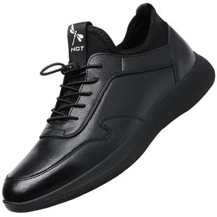 红蜻蜓男鞋秋冬真皮男士鞋子爸爸运动鞋男休闲皮鞋全牛皮大码增高