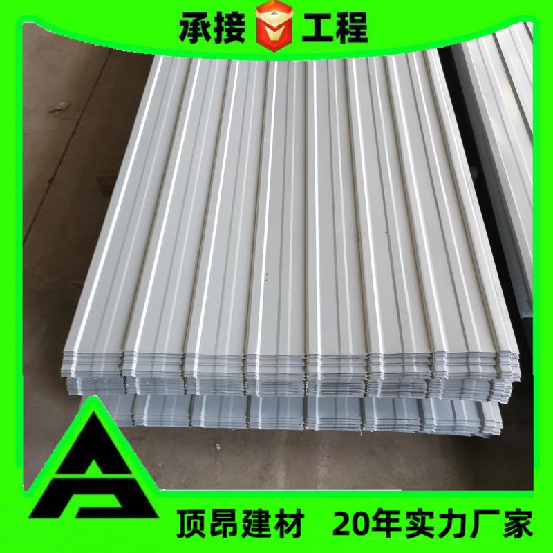 厂家现货金属压型彩涂板室内板镀锌吊顶隔墙板瓦楞彩钢瓦屋面