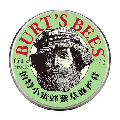 伯特小蜜蜂紫草膏多效舒缓儿童