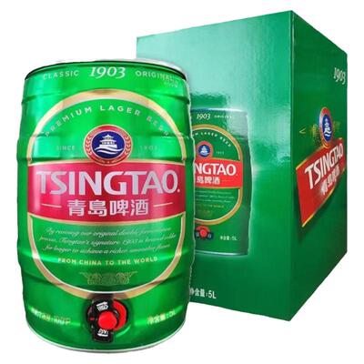青岛啤酒5L麦芽10度桶装