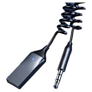 适用宝马7/6/5/4/3/2/1系蓝牙接收器汽车X7X6X5X4X3X2X1音乐播放