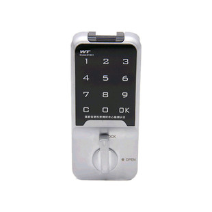 智能办公抽屉锁家用电子密码锁铁皮文件柜子锁档案柜门锁1601s