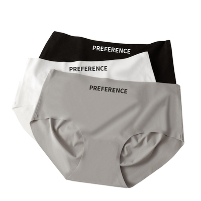 猫人无痕冰丝三角内裤女2026新款