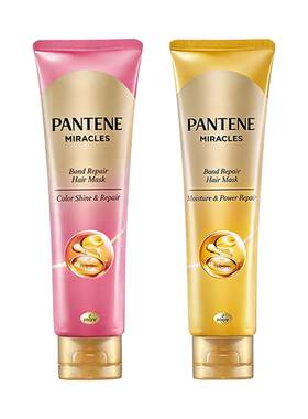 Pantene潘婷修护固色发膜125g