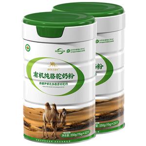 100%纯奶粉双有机正宗新疆驼奶全脂驼乳成人中老年官方正品