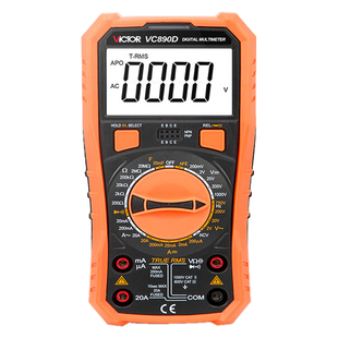 胜利VC890C+数字高精度万用表20000uF电容测温度数显智能多功能表