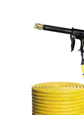 洗车高压水枪家用套装洗车神器浇花浇菜喷头水管软管工具冲洗洗地