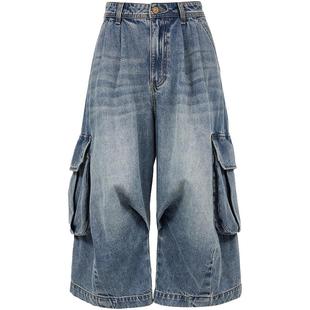 ONLY2025夏季新款酷感个性工装风口袋装饰设计低腰短裤牛仔裤女