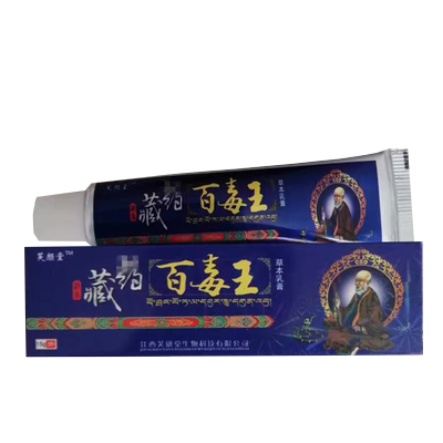 芙颜堂阴囊私处干痒脱皮草本乳膏