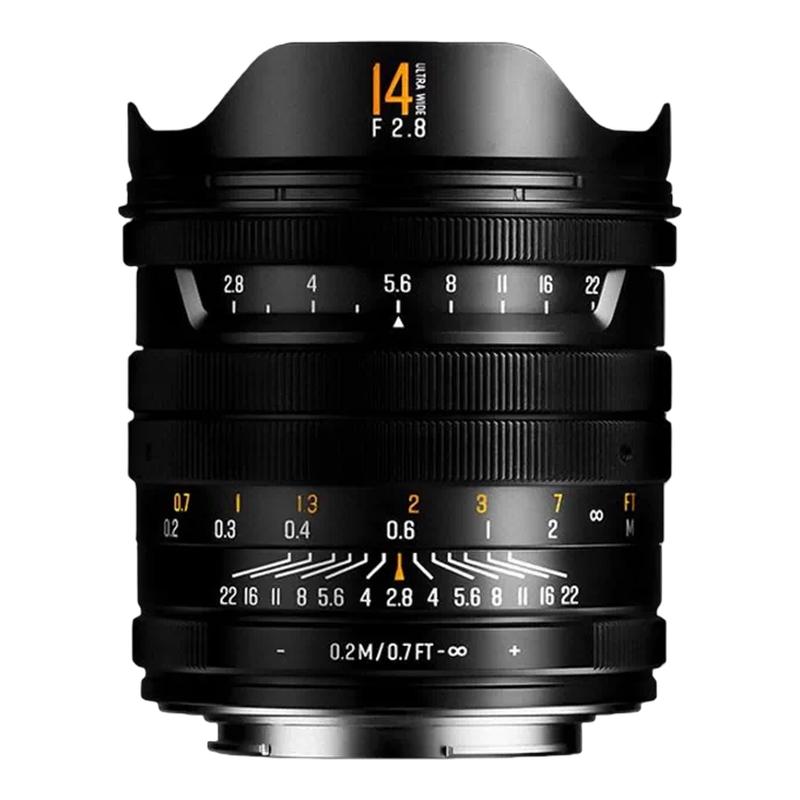 星曜光影14mmf2.8超广角镜头