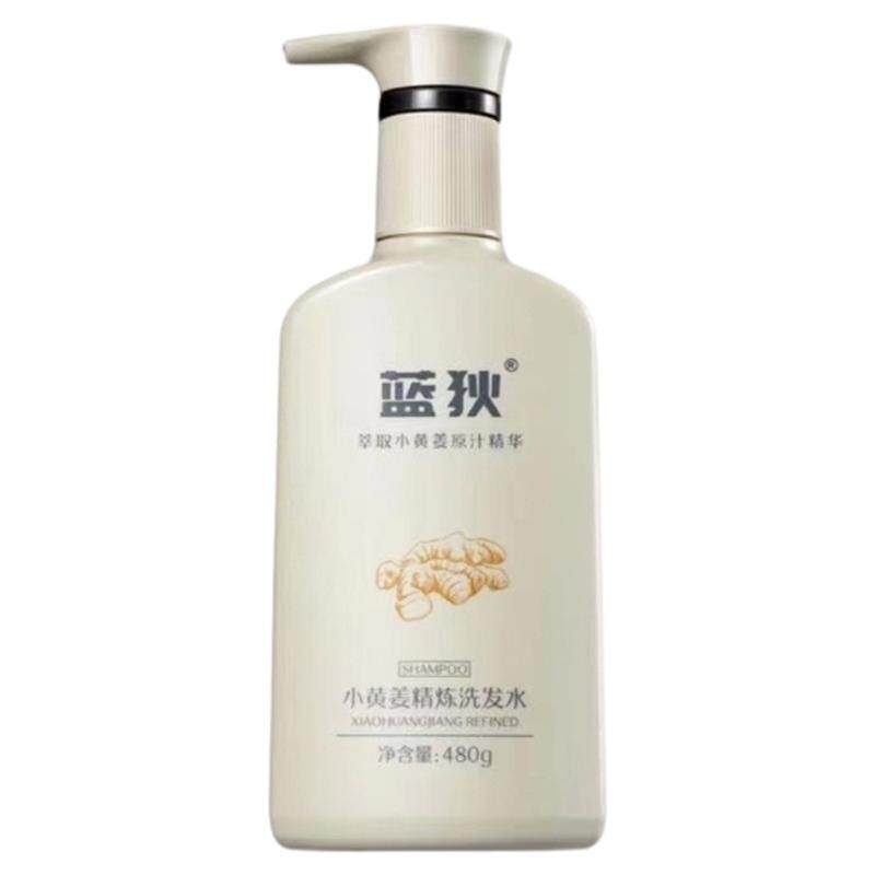蓝狄控油蓬松洗发水适合油头发质