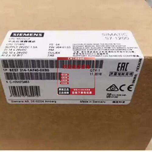 议价6ES7214-1AF40-0XB0西门子原装安全模块6ES7214-1AF40-0XB0