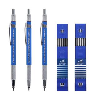 高尔乐2.0mm自动铅笔粗芯设计制图工程自动笔素描漫画专业手绘铅笔工程建筑绘图活动铅笔2B/HB铅芯书写铅笔