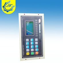 XC2006A位置控制仪 迅成2006控制箱 印刷制袋机配件 XC2001控制箱