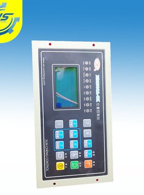XC2006A位置控制仪 迅成2006控制箱 印刷制袋机配件 XC2001控制箱
