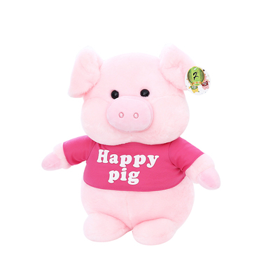 毛绒玩具公仔穿衣服小猪玩偶
