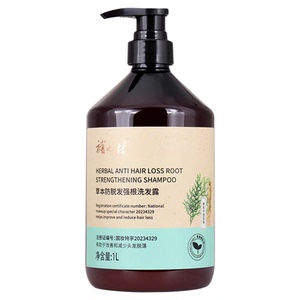 琴叶補之林洗发水防脱发控油强根