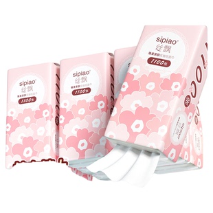 丝飘花漾加厚悬挂式亲肤抽纸家用实惠整箱批大包纸巾餐纸面巾纸