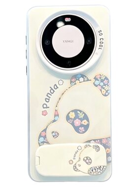 碎花熊猫适用华为mate80Pro max手机壳max新款mate70/60镜子支架50魅特40e/30畅享80/70x防摔PRO女镭射彩银套