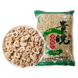 白鲜皮中药材正品新货500g中药饮片 中草药店铺大全中药材 贵皖CF