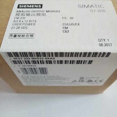 议价6ES7235-0KD22-0XA8CN EM235西门子PLC模块6ES7 235-OKD22-OX