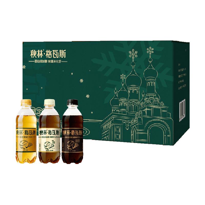 秋林格瓦斯饮料350ml*15瓶龙年春节礼盒及格瓦斯经典礼盒