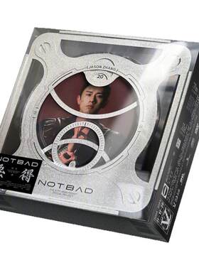 原装正版 张杰新专辑《要得》唱片CD+DVD+写真歌词本 官方周边