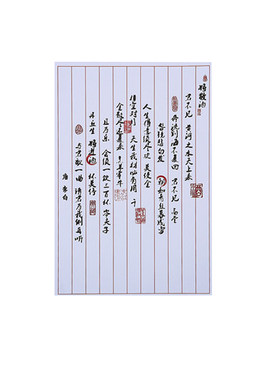 意境菜垫纸餐饮花边纸