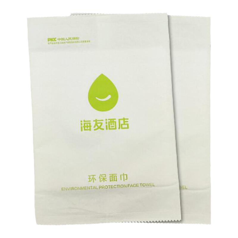 通用海友酒店宾馆一次性毛巾浴巾面巾拖鞋牙具梳子膏纸杯套装定制
