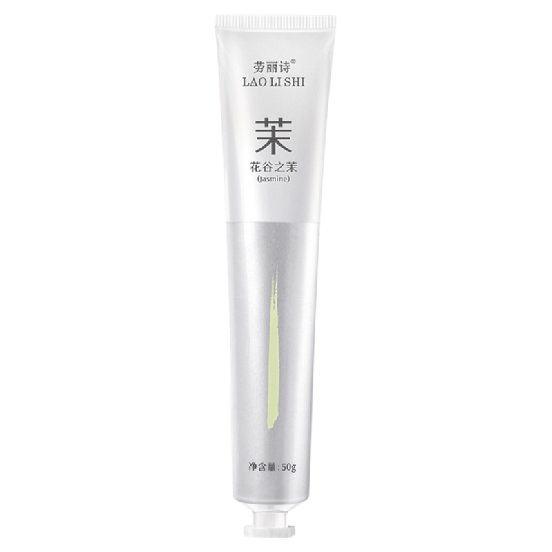 香氛护手霜滋润保湿补水嫩白手部精华防干裂干纹不油腻便捷装正品