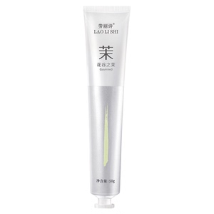 香氛护手霜滋润保湿补水嫩白手部精华防干裂干纹不油腻便捷装正品