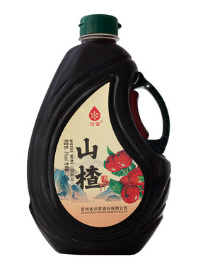 吉林通化老山楂酒发酵大桶水果酒
