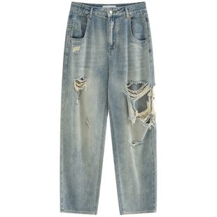 MOERSHOP  Grunge式风潮 破洞牛仔裤女春新款高腰宽松休闲哈伦裤
