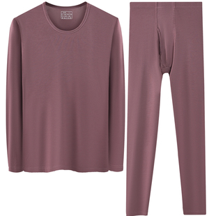 冠得男士秋冬保暖套装超薄羊绒圆领打底纯色贴身秋衣秋裤弹力透气