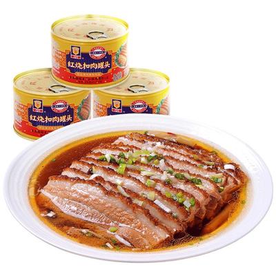 上海梅林红烧扣肉罐头速食熟食