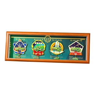 鲲鹏志冰箱贴航天航展阅兵收集军事迷飞机纪念20轰6K礼品磁吸徽章