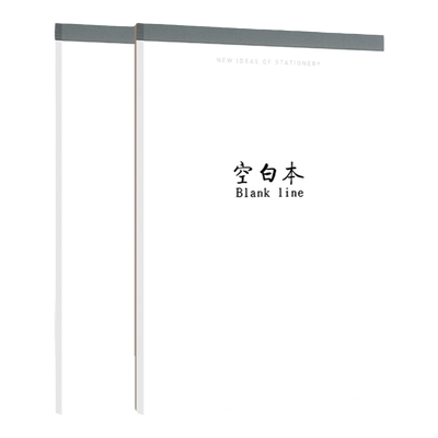 可撕草稿本拍纸本#横线方格空白