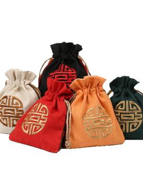 五色土摆件装饰中式刺绣锦囊精装